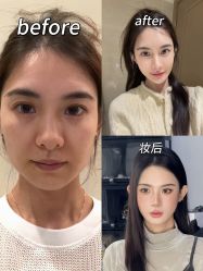 -上海伊莱美医疗美容医院