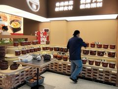 -炆火火·藕汤·湖北煨菜馆(销品茂店)