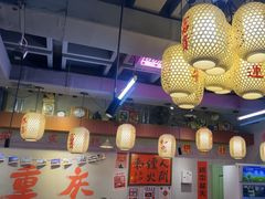 -巴卤社老火锅(财富店)