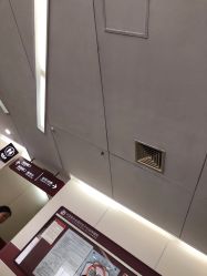 -中国福利会国际和平妇幼保健院(徐汇院区)