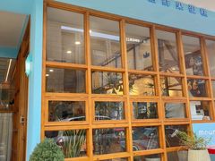 -山与蓝·轻糖鲜果蛋糕(勒泰店)