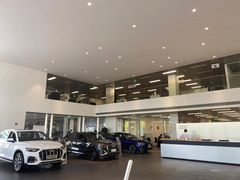 -上海冠松华奥奥迪4S店(张江店)