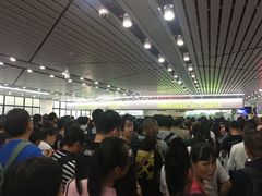 -珠海拱北口岸