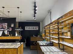 -罗伯特眼镜·蔡司官方授权(罗湖国贸店)