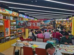 -猎人桌游吧(合生汇店)