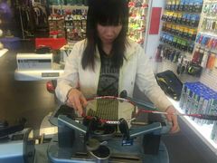 -羽毛球拍穿线网球拍穿线(汇阳广场店)