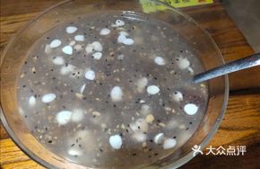 Sesame Leaf Tofu Soup