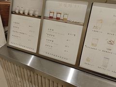 -风吟仟茶(河街店)