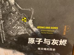-西西弗书店(三峡广场湟恩新纪元购物广场店)