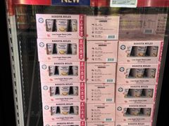 -山姆会员商店(西溪店)