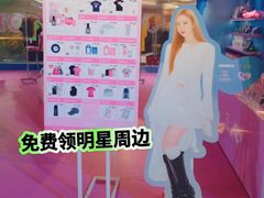 -KK ONE(京基滨河时代店)