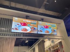 -玛尚诺Pizza&Bar(长泰广场店)