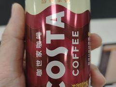 -COSTA COFFEE(阿里中心店)