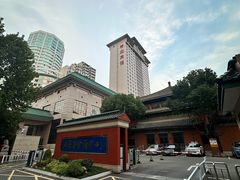 -南京钟山宾馆(江苏省会议中心)