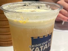 -火山屋台(新街口店)