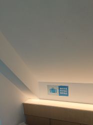 -天津伊美尔医疗整形美容专科医院