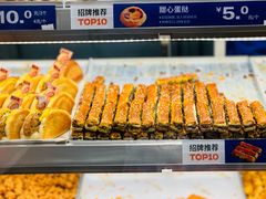 -酥侯糕点(长楹天街店)