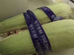-金宝生活市场(东五环店)
