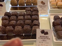 -GODIVA(王府井apm店)
