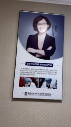 -南京医科大学友谊整形外科医院