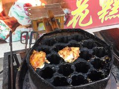 -傅公桥梅花糕(新河南路店)