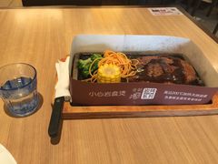 -必胜客(万象城店)