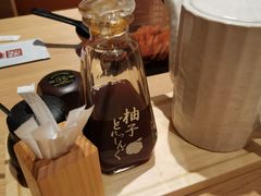 -和幸(春熙路群光广场店)