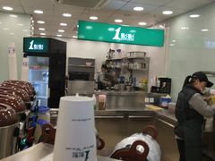 -1点点(三阳广场店)