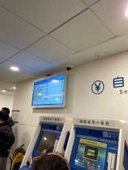 -上海交通大学医学院附属上海儿童医学中心(陆家嘴总院区)