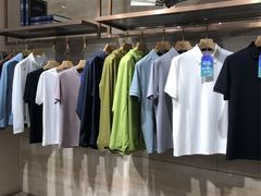 -雅戈尔富宫大酒店(观前街店)