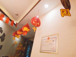 -芳朵美容养生SPA