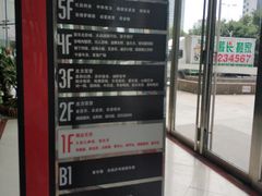 -沈阳百联购物中心(青年大街店)