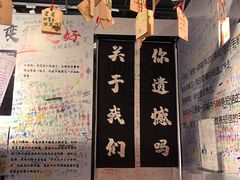 -厦门失恋博物馆(中华城店)