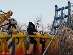 -朝阳公园游乐园