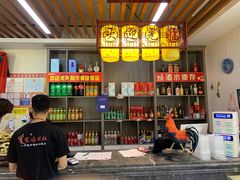 -食鸡公社辣子鸡·潍坊菜·烧烤