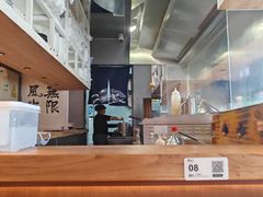 -蟹黄鱼·海派深夜面馆(江湾里店)