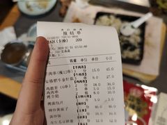 -老白清真烧烤(锦州旗舰店)