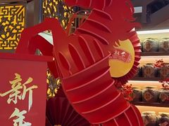 -三叔公