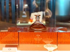 -Opp Macallan Distillery