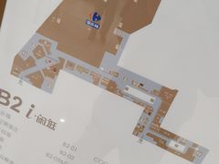 -光启城时尚购物中心