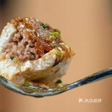 詹姆士的XO酱镶豆腐
