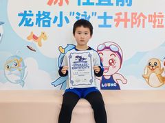 -龙格亲子游泳·水育早教运动中心(上虞钱江中心)