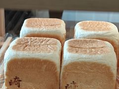 -崎本的店·专业酵种吐司(无锡万象汇店)