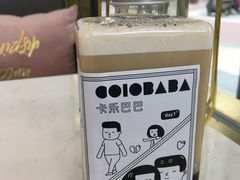 -必胜客(龙湾万达店)