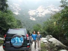-内乡宝天曼生态旅游区
