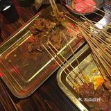 言简意赅:聚会好地方！ 「烈火牛肉（10串