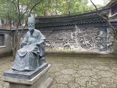-天一阁博物院