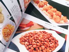 菜单-小海豚连锁海鲜餐厅(1号店)