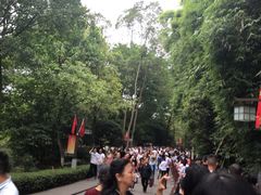 -邓小平故里