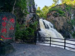 -茅兰沟国家森林公园